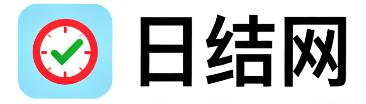 乌海日结网